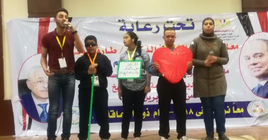 "التعليم" تطلق فعاليات ملتقى الموهوبين لطلاب التربية الخاصة والدمج بشرم الشيخ