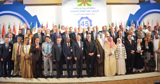 "العمل العربى" يعتمد 4.2 مليون دولار موازنة منظمة العمل العربية 2019
