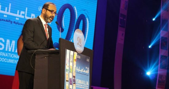 رئيس مهرجان الإسماعيلية: حرصنا على أن تليق الدورة الـ20 بأسماء مؤسسى المهرجان