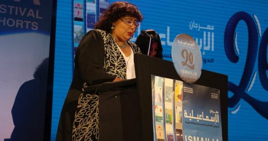 وزيرة الثقافة بمهرجان الإسماعيلية: شعب الإسماعيلية مضياف وعاشق للفن