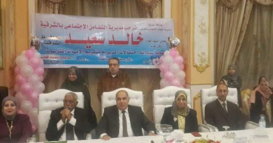 تضامن الشرقية تكرم الأمهات المثاليات و تشارك في زفاف جماعي