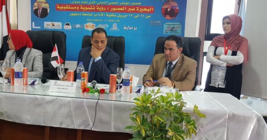 رئيس جامعة دمنهور يفتتح المؤتمر العلمى الدولى بكلية الآداب