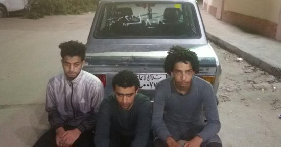 القبض على 3 طلاب متهمين بسرقة سيارة فى الإسماعيلية