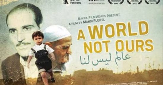 تعرف على برنامج عروض أفلام مهرجان الإسماعيلية اليوم الخميس