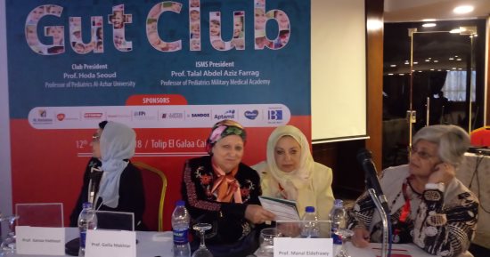 انطلاق مؤتمر نادى الجهاز الهضمى للأطفال بعرض الجديد فى علاج فيروس سى