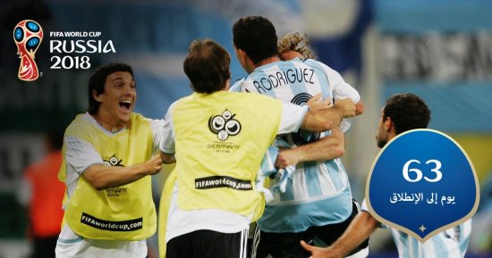 العد التنازلى لكأس العالم.. 63 مباراة فى المونديال انتهت بعد وقت إضافى