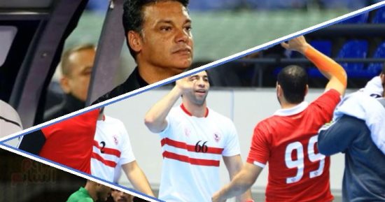 جمهور الزمالك "منقسم".. هل يتابع قمة اليد أم يشاهد مواجهة زعيم الثغر؟