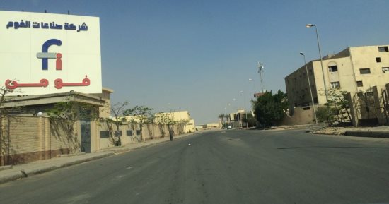 صور.. قارئ يرصد إضاءة أعمدة الكهرباء نهارا فى المنطقة الصناعية بمدينة بدر