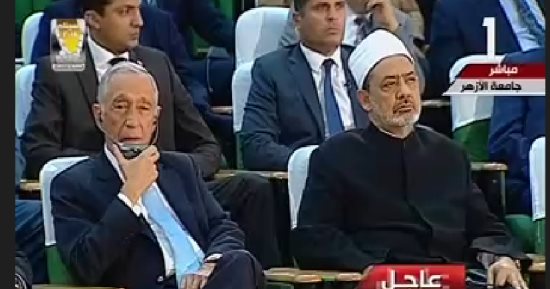 رئيس البرتغال من جامعة الأزهر: مصر غنية بالثقافة وتلعب دورا رئيسيا فى العالم