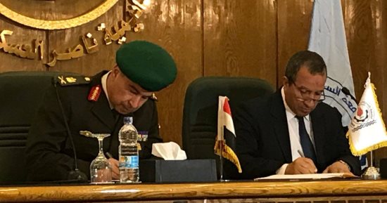جامعة السويس توقع بروتوكول تعاون مع أكاديمية ناصر العسكرية
