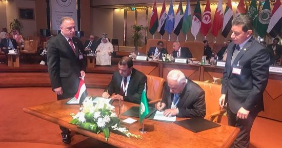 "التجارة": الدول العربية أكدت التزامها بتطبيق أحكام منطقة التجارة الحرة الكبرى