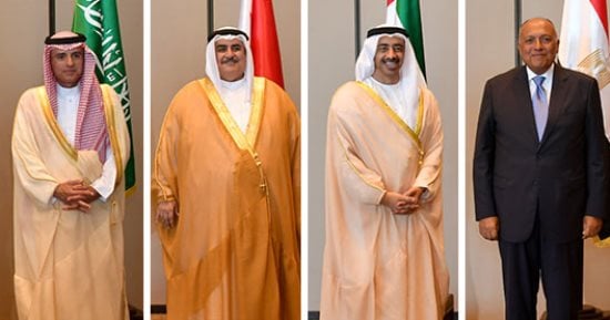 الرباعى العربى: متمسكون بالمطالب الـ13 والمبادئ الـ6 لعودة العلاقات مع قطر