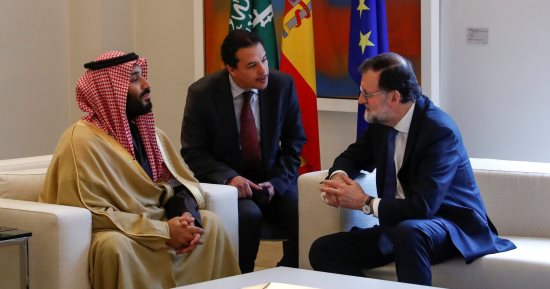صور.. ولى العهد السعودى يبحث مع رئيس وزراء إسبانيا القضايا المشتركة