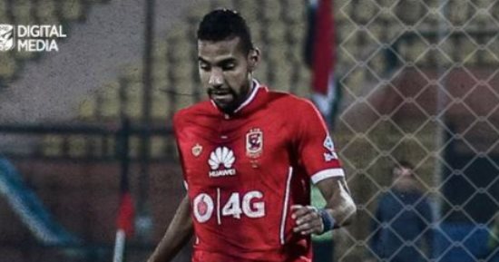 مؤمن زكريا فى الأهلى قبل مباراة القمة