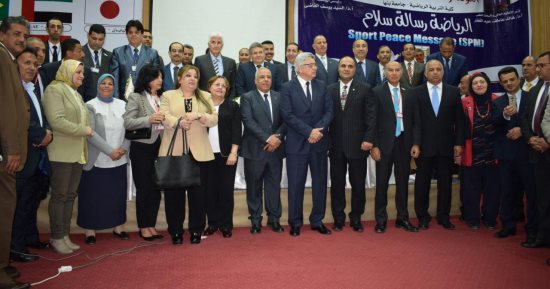 بدء المؤتمر الدولى الأول لكلية التربية الرياضية بجامعة بنها فى شرم الشيخ