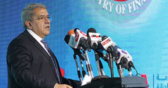 وزارة المالية تطرح اليوم أذون خزانة بقيمة 16 مليار جنيه