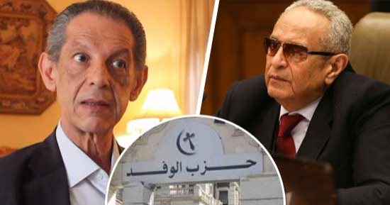 "بهاء أبو شقة" يبدأ عهد جديد بمبادرة للم شمل الوفديين.. رئيس الوفد يصدر قرارا بتشكيل لجنة لبحث عودة المفصولين.. وفؤاد بدراوى: "وعد فصدق".. وقيادى بالوفد: خطوة هامة لبناء حزب قوى يشارك فى الحياة السياسية بفاعلية
