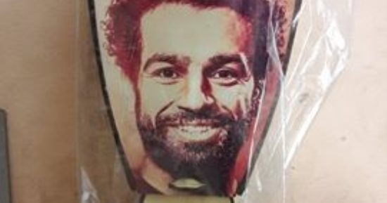 اتحاد الكرة يبحث عن تصميم جديد لطائرة المنتخب بعد أزمة صلاح