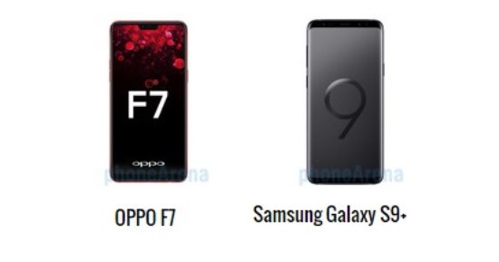  إيه الفرق.. أبرز الاختلافات بين هاتفى أوبو F7 وسامسونج Galaxy S9+