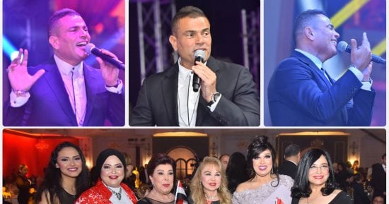 عمرو دياب يتألق فى حفل صندوق تحيا مصر بحضور وزراء ونجوم الفن والإعلام