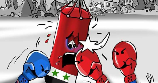 حال الدنيا ..العدوان على سوريا فى كاريكاتير " اليوم السابع"