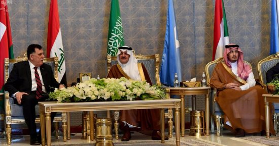 صور.. وصول وفود ليبيا والصومال وعمان للسعودية للمشاركة فى أعمال القمة العربية