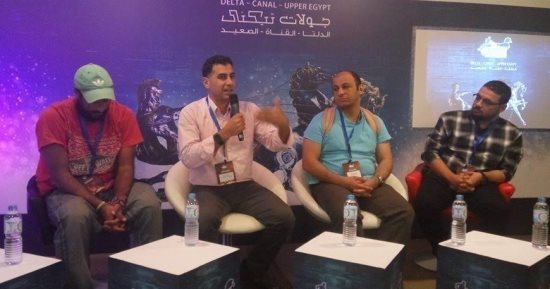 طنطا تحتضن أولى جولات " تيكنى 2018" للتكنولوجيا وريادة الأعمال