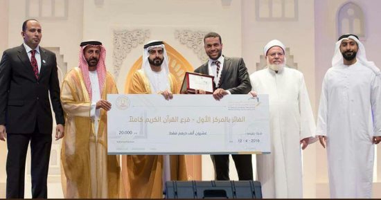 رئيس جامعة الأزهر يهنئ طالبا حصد المركز الأول بمسابقة للقرآن بالإمارات