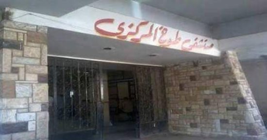 أهالى طوخ بالقليوبية يشكون من حرمانهم و50 قرية و239 عزبة من الخدمة الصحية