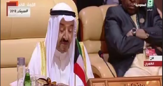 أمير الكويت فى القمة العربية: أهنئ الرئيس السيسي بفوزه بولاية جديدة