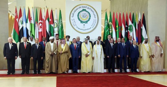 انطلاق أعمال القمة العربية الـ29 بالظهران بمشاركة السيسي.. العاهل السعودى يرفض قرار نقل سفارة أمريكيا للقدس.. وملك الأردن: المدينة المقدسة مفتاح السلام بالمنطقة.. وممثل الاتحاد الأوروبى: قضينا على إرهاب داعش