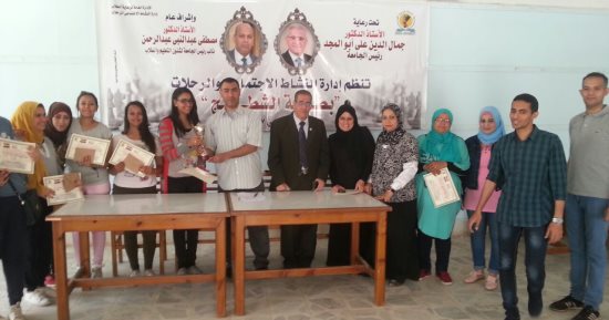 صور.. كلية الآداب تحصد بطولة الشطرنج طالبات بجامعة المنيا