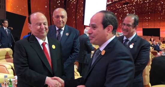 الرئيس السيسى: مصر تساند الحكومة الشرعية فى اليمن