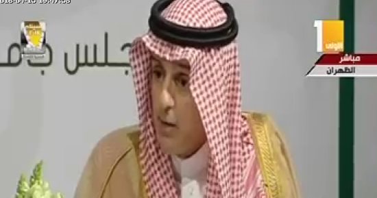 الخارجية الألمانية تعرب عن أملها فى عودة السفير السعودى إلى برلين