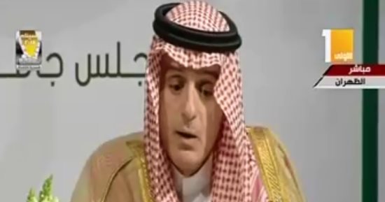 فيديو.. وزير خارجية السعودية يكشف سبب عدم إدراج القضية القطرية بالقمة العربية