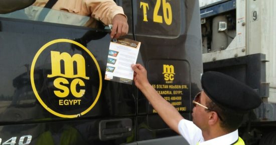 تحرير 819 مخالفة متنوعة خلال حملة مرورية بالإسماعيلية