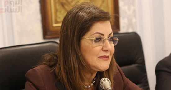 وزيرة التخطيط تشهد إطلاق التقرير الإحصائي لمؤشرات التنمية «رؤية مصر 2030»