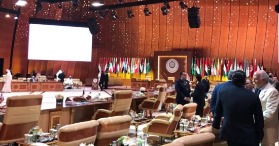بعد قليل.. انطلاق أعمال القمة العربية 29 فى السعودية 