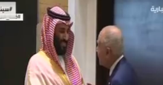 ولى العهد السعودى يصل مقر انعقاد القمة العربية فى الظهران
