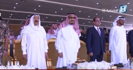 انطلاق العرض الختامى لتدريب درع الخليج بحضور السيسى