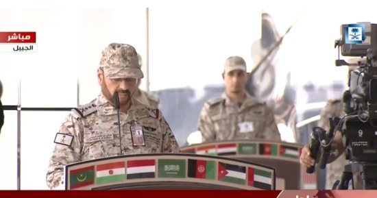 الجيش السعودى: الإرهاب خطر داهم على العالم.. وقياداته ترعاهم دول وأنظمة
