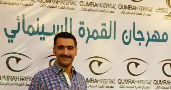 فيلم "حاتم صديق جاسم" يغادر الإسماعيلية إلى البصرة للمشاركة بمهرجان القمرة