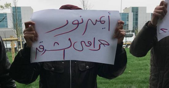 عاملون بالشرق يفضحون أيمن نور بتسريب صوتى جديد: يدير الفضائية كعزبته