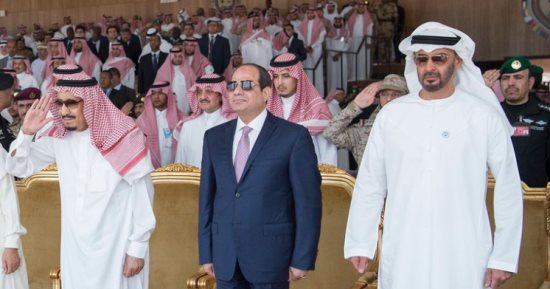 اختتام مناورة "درع الخليج المشترك 1" بحضور الرئيس السيسى
