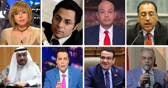 التليفزيون هذا المساء.. المفتى يؤكد إصدار تقرير موثق يثبت أن الجماعة الإرهابية لا تعرف السلمية.. سيد عبد الحفيظ: جول حسين الشحات حلو بس لو كان ضيعها كنت هقتله.. الفائز بجائزة أفضل مزارع يكشف فوائد الرى بالتنقيط