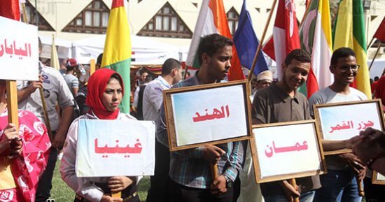 انطلاق مهرجان أسبوع الشعوب بجامعة عين شمس بمشاركة طلاب 20 دولة