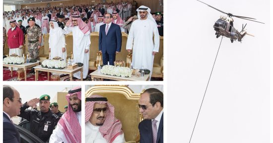 السيسي يشهد ختام مناورات "درع الخليج" ويشيد بالقوات المشاركة.. إسناد تكتيكى وعرض جوى لأسراب الطائرات.. الملك سلمان: تأكيد على مواجهتنا لتهديدات المنطقة.. والجيش السعودى: نقوى الروابط العسكرية بين 25 دولة.. صور
