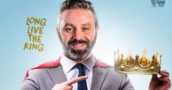 "أسطورتنا وأحد أفضل لاعبينا".. الزمالك يحتفل بعيد ميلاد الثعلب حازم إمام
