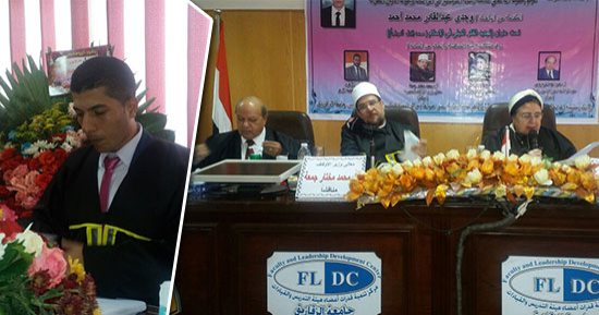 صور.. التفاصيل الكاملة لتوبيخ وزير الأوقاف لباحث ماجستير بجامعة الزقازيق