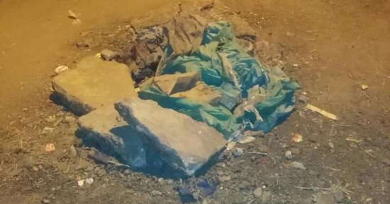 قارئ يشكو من وجود بالوعة مكشوفة بقرية نواج مركز طنطا بالغربية